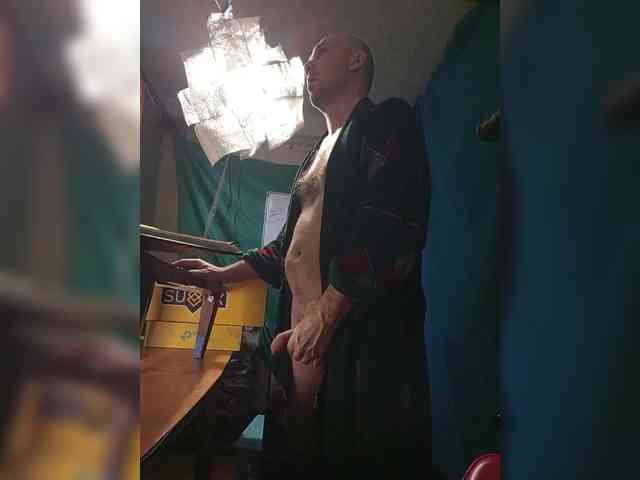 GORBATUYHER GORBATUYHER