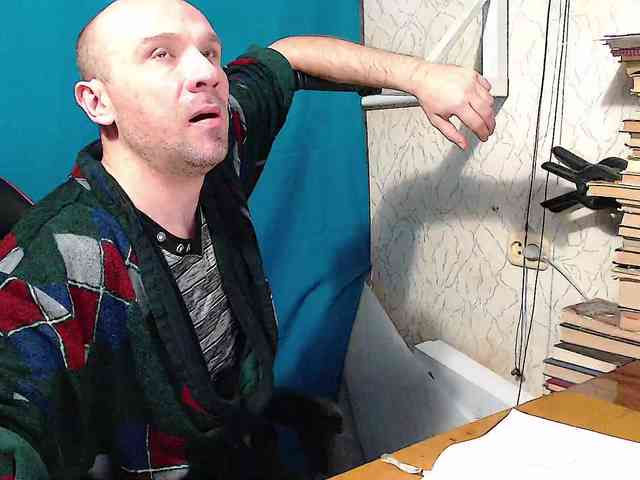 GORBATUYHER GORBATUYHER