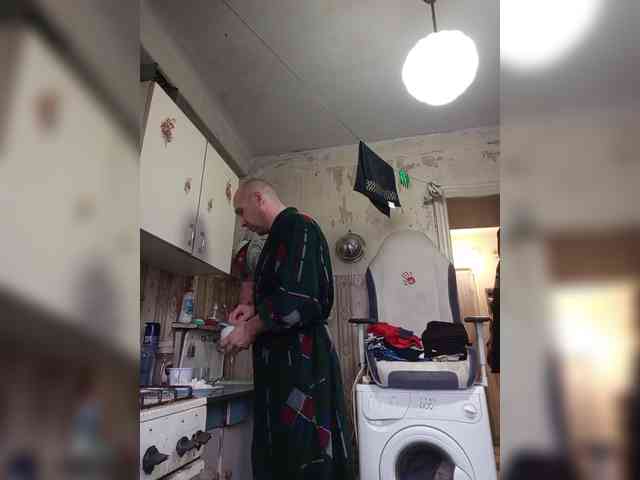 GORBATUYHER GORBATUYHER