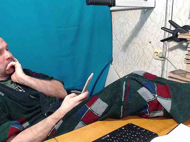 GORBATUYHER GORBATUYHER