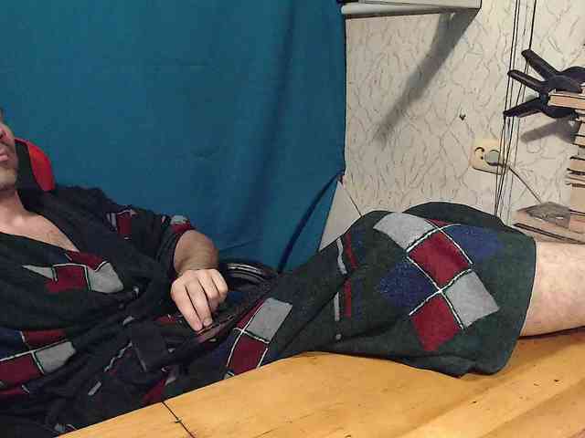 GORBATUYHER GORBATUYHER