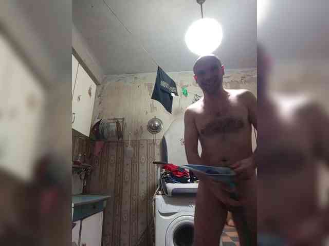 GORBATUYHER GORBATUYHER