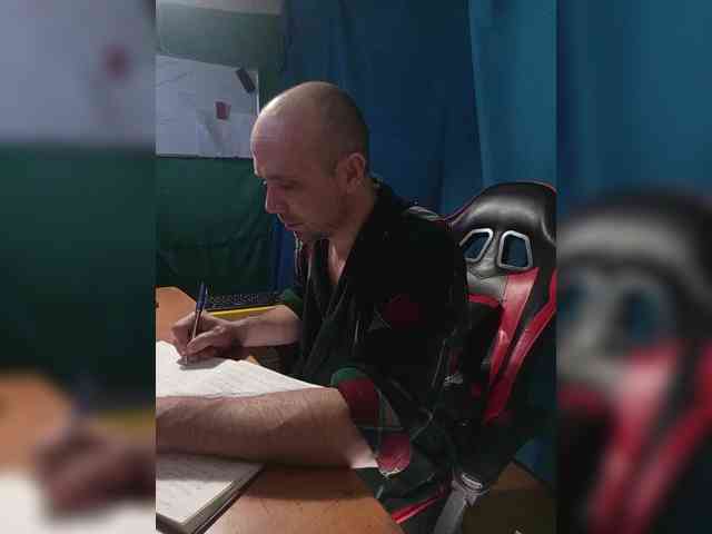 GORBATUYHER GORBATUYHER