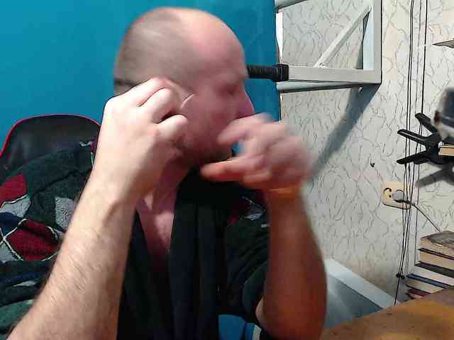 GORBATUYHER GORBATUYHER