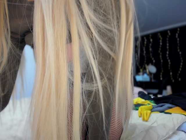 эросцена ladayy