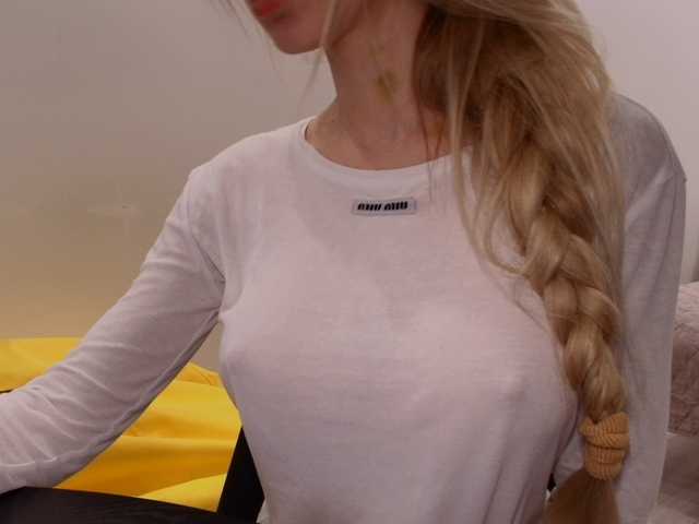 эросцена ladayy