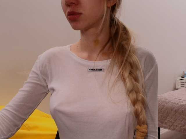 ladayy's BongaCams show and profile