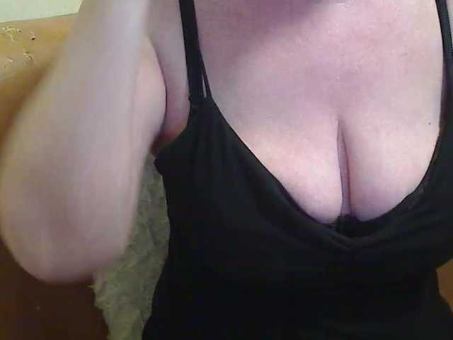 Svetulya50 webcam