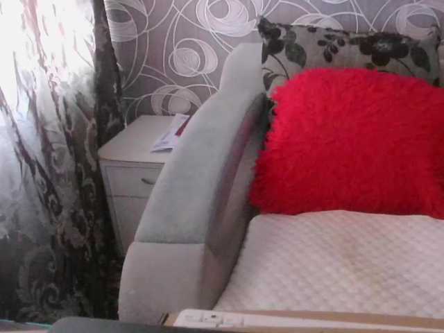 Svetulya50's BongaCams show and profile