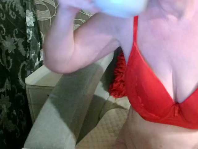 Svetulya50's BongaCams show and profile