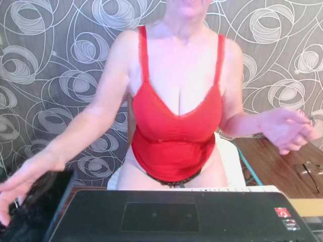 Svetulya50's BongaCams show and profile