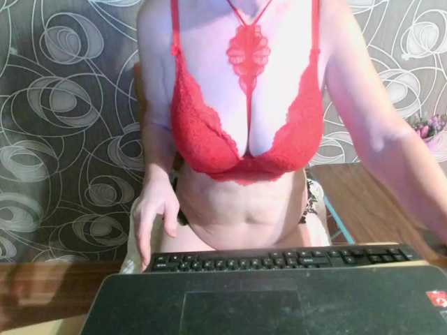 Svetulya50's BongaCams show and profile