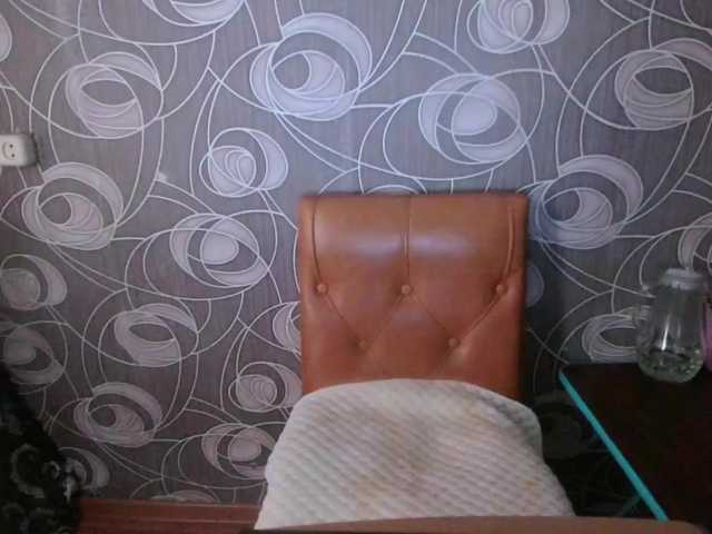 Svetulya50 from BongaCams is Freechat