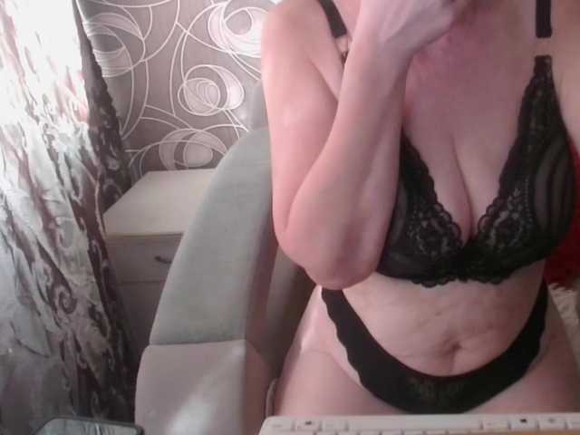 Svetulya50's BongaCams show and profile