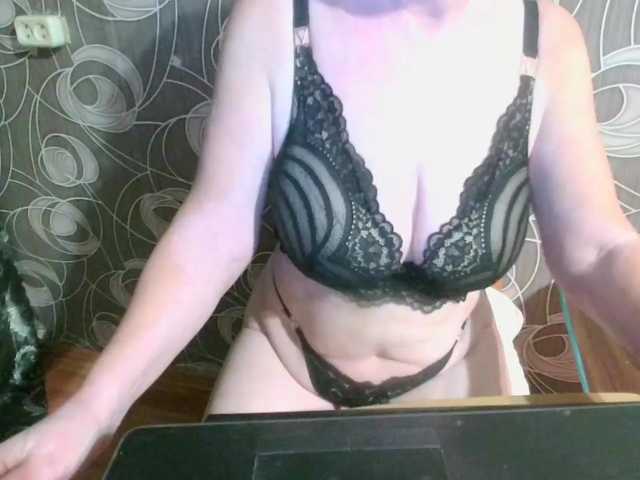 Svetulya50's BongaCams show and profile