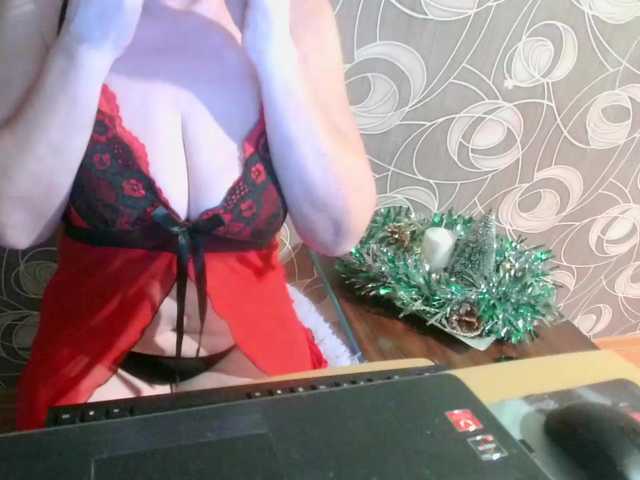 Svetulya50's BongaCams show and profile