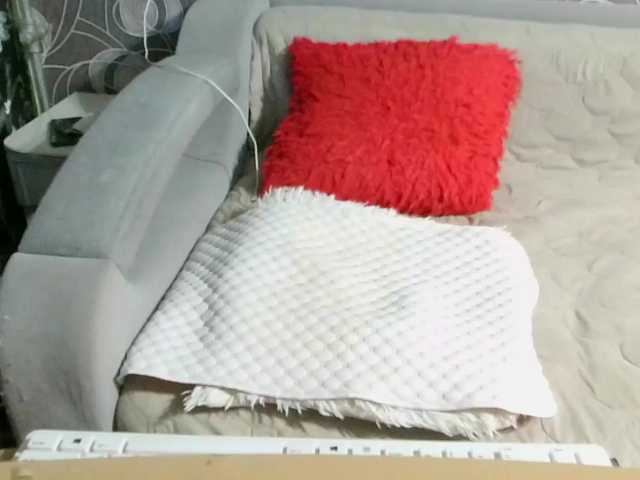 Svetulya50's BongaCams show and profile