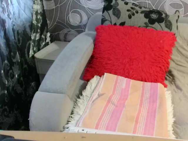 Svetulya50's BongaCams show and profile