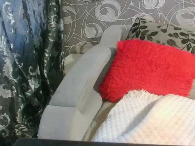 Svetulya50's BongaCams show and profile