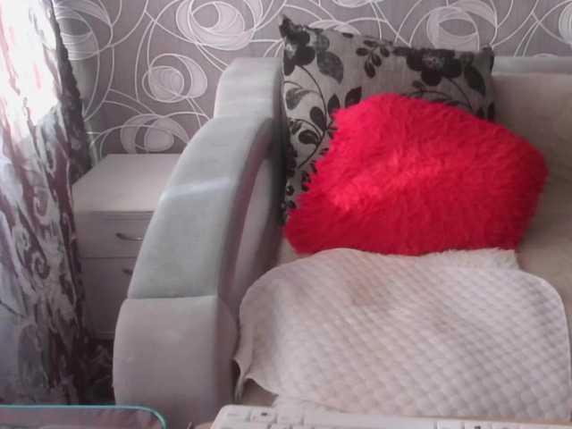 Svetulya50's BongaCams show and profile