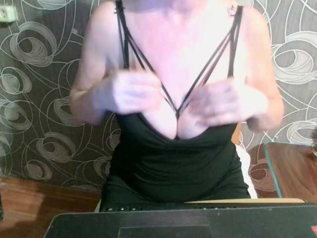 Svetulya50's BongaCams show and profile