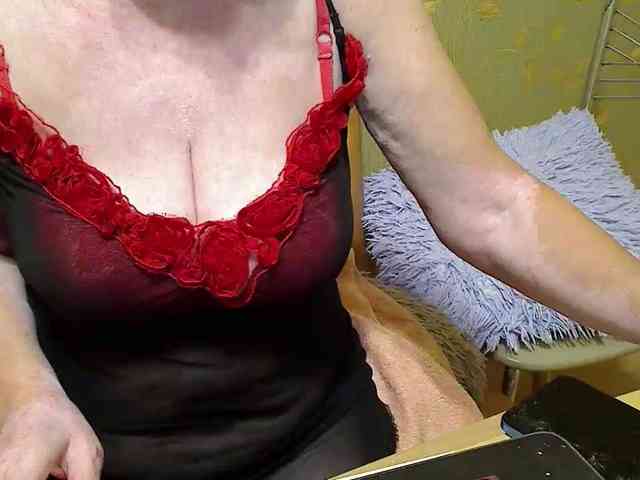 Svetulya50 webcam