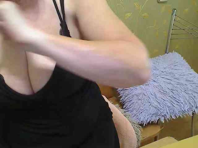 Svetulya50 webcam