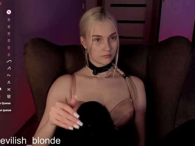 в попе у MikaKisa66624