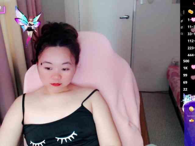 MCutie webcam