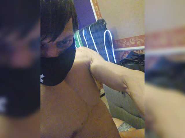 BongaCams Andr86mskk Andr86mskk from BongaCams