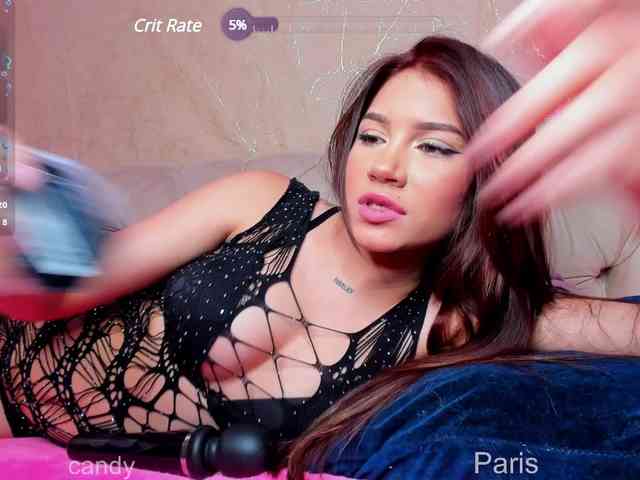 Playwhitus17 webcam