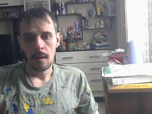 Wladimir11132 Live Webcam on BongaCams