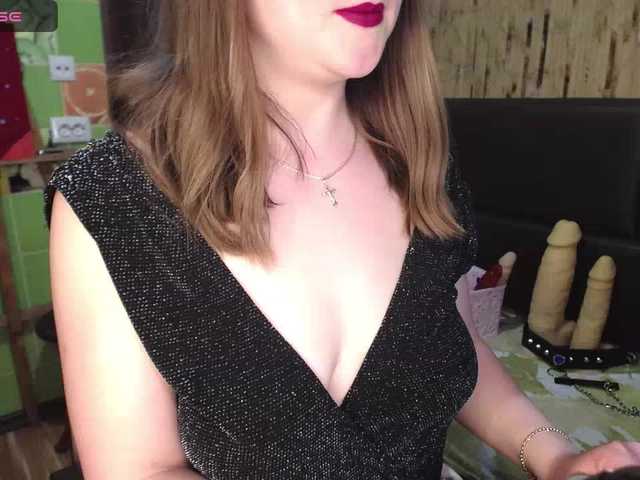 Meghan-M's BongaCams show and profile