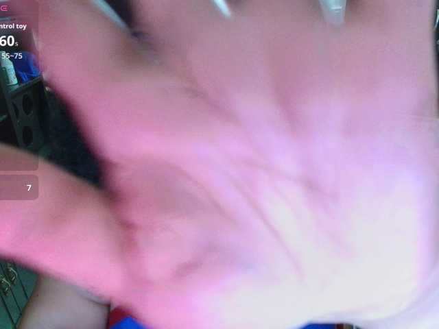 PandoraDreams's BongaCams show and profile