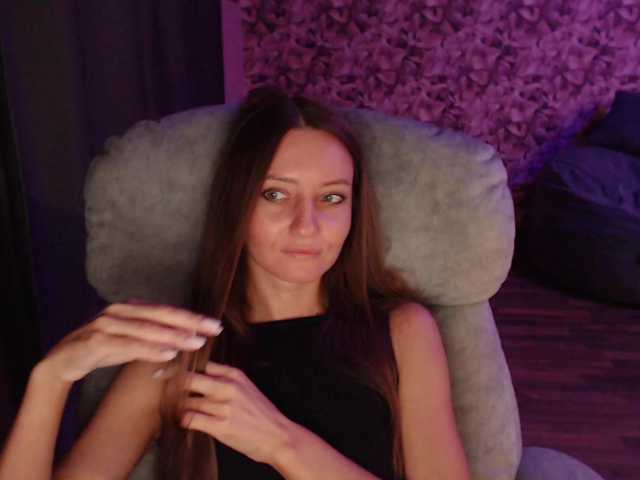 Gamora-'s BongaCams show and profile