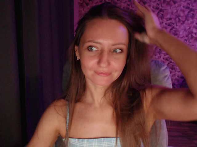 Gamora-'s BongaCams show and profile