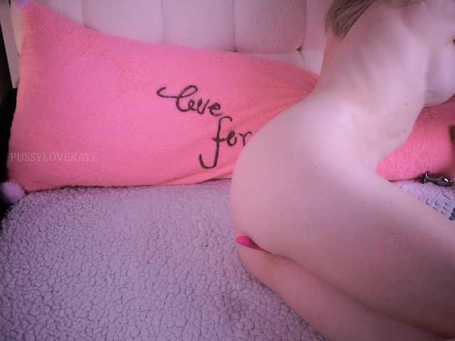 вебка от Pussylovekate