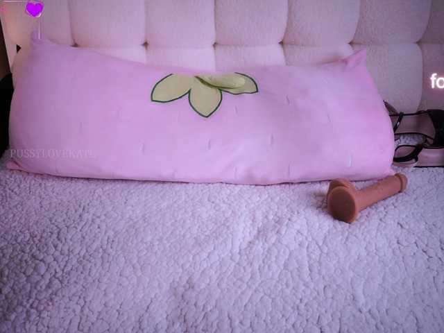 Preview of pussylovekate