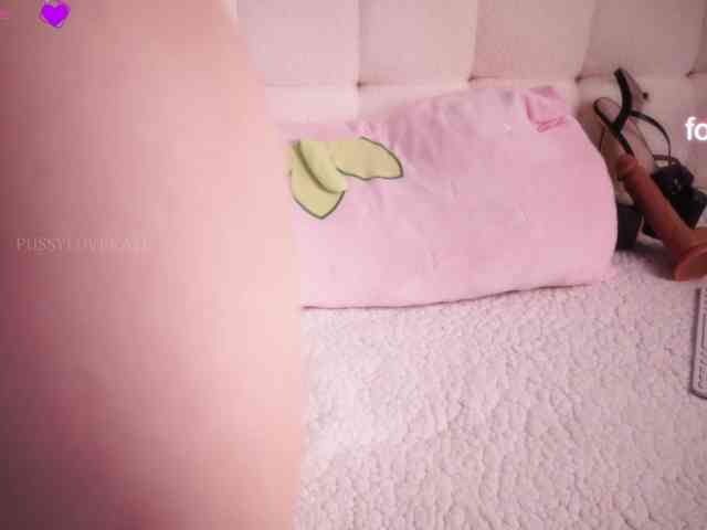 Pussylovekate webcam