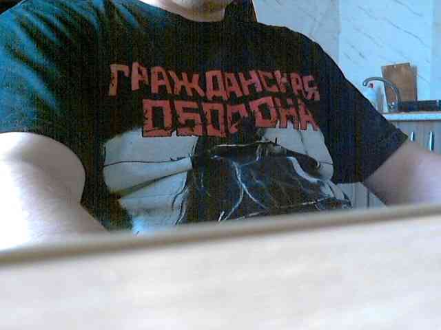 newstarborn