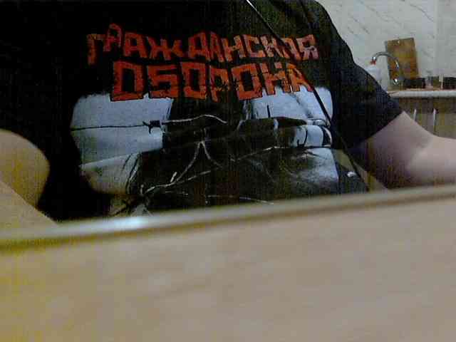newstarborn