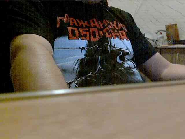 newstarborn