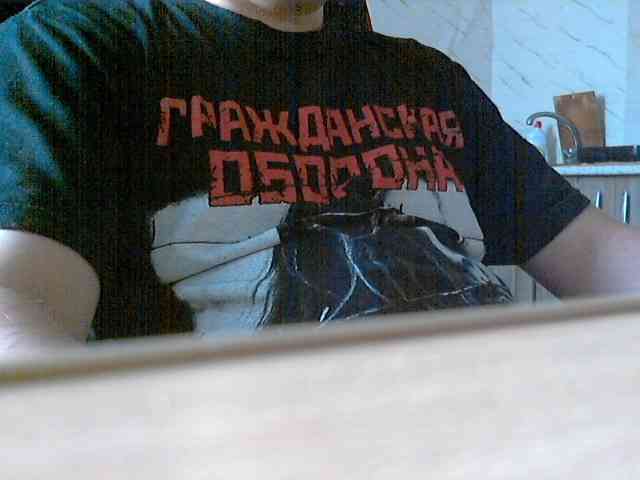 newstarborn