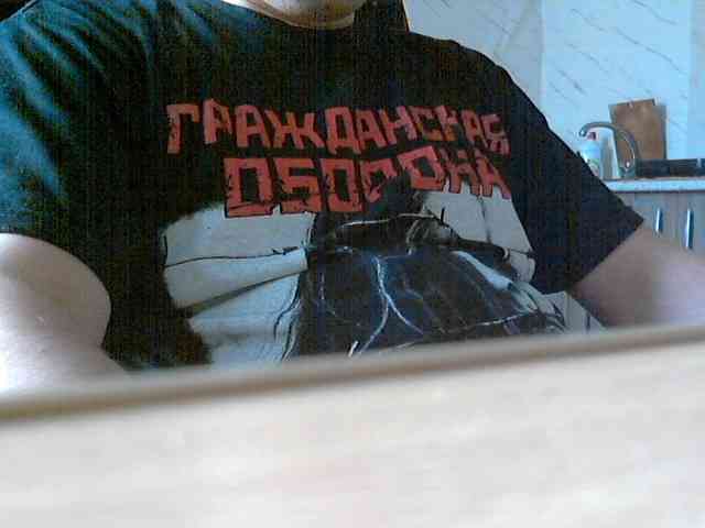 newstarborn