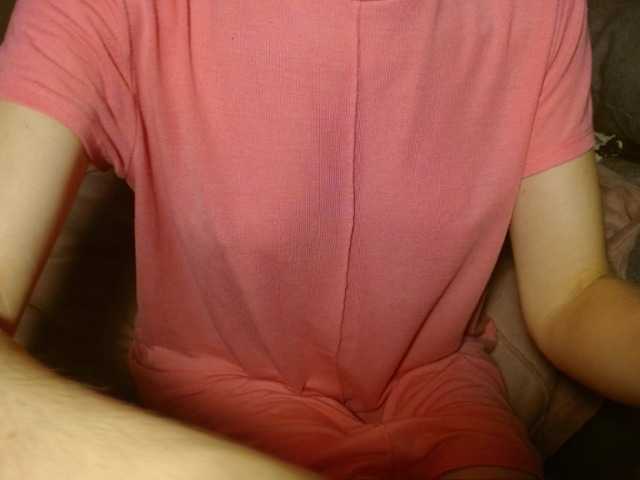 Preview of lorraineosun