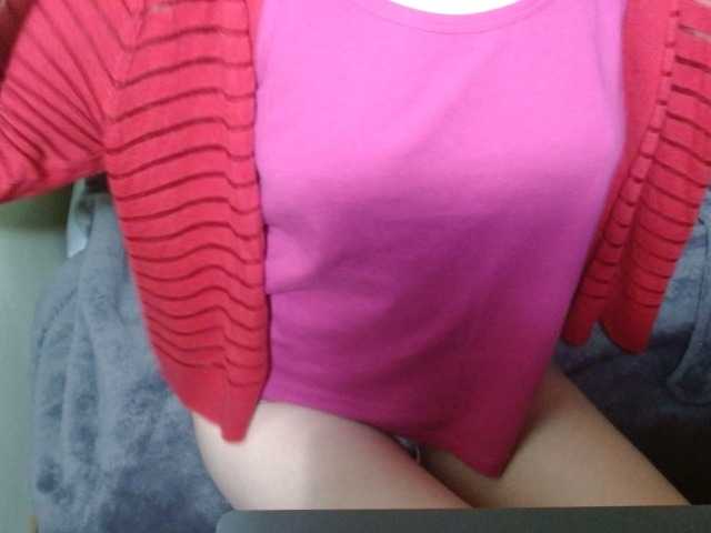 LorraineOSun's BongaCams show and profile