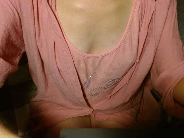 Preview of lorraineosun