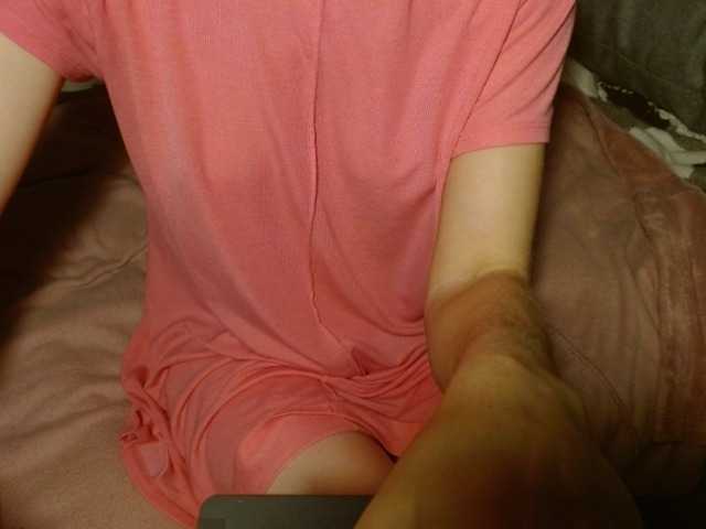 Preview of lorraineosun