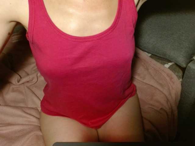 LorraineOSun from BongaCams is Freechat