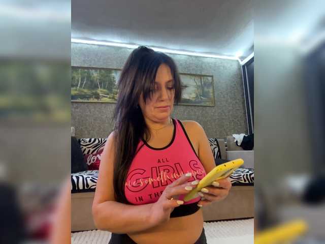 Lalili — Hello everyone! I'm Lola, I'm 42. Subscribe, don't forget to click on the heart, I'll be pleased! Favorite Vibro Lovensa 51-101-201: